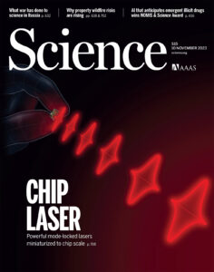 Cover of the journal Science
