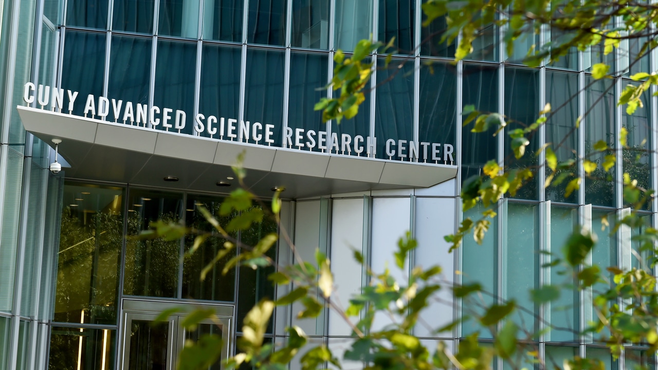 main entry to the ASRC building