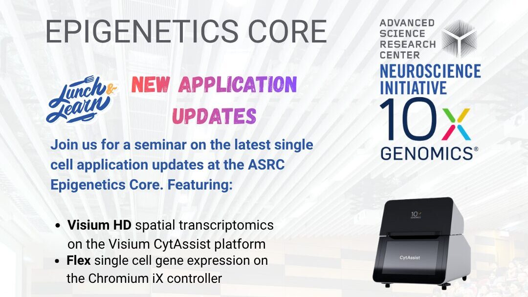 Flyer for the Epigenetics Core event featuring Visium HD spatial transcriptomics and key details like date, time, and location.